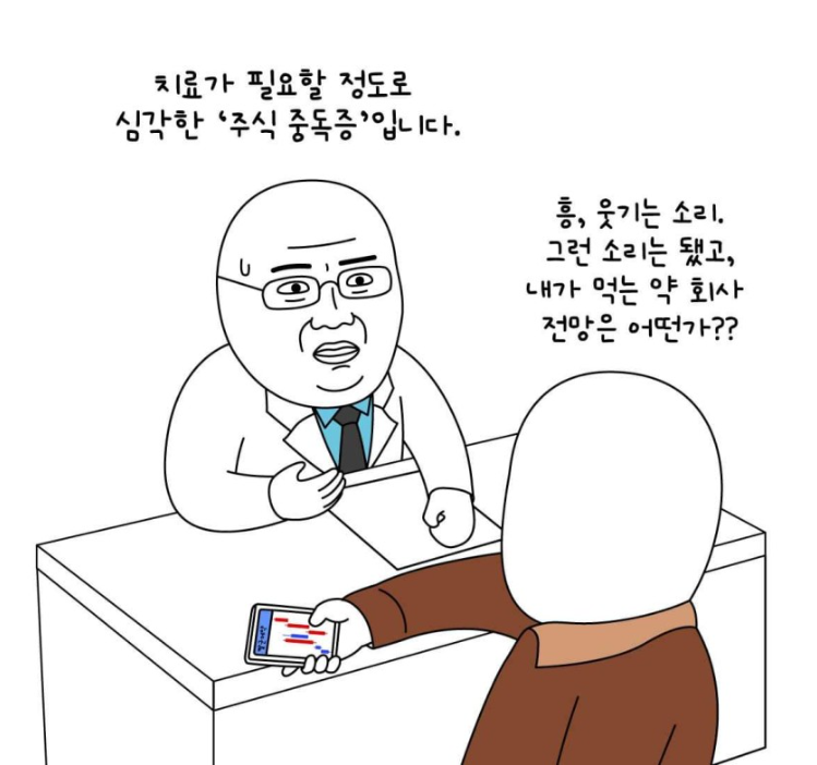 20240218162731485_DqVOak.png