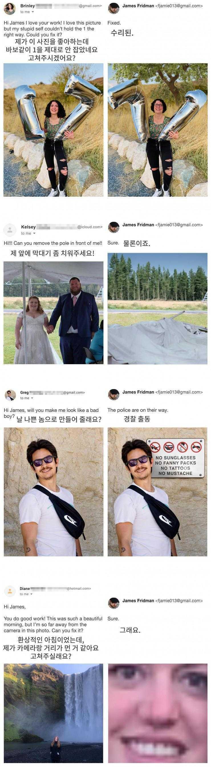 20240218191347775_4Q6cFTa.jpg