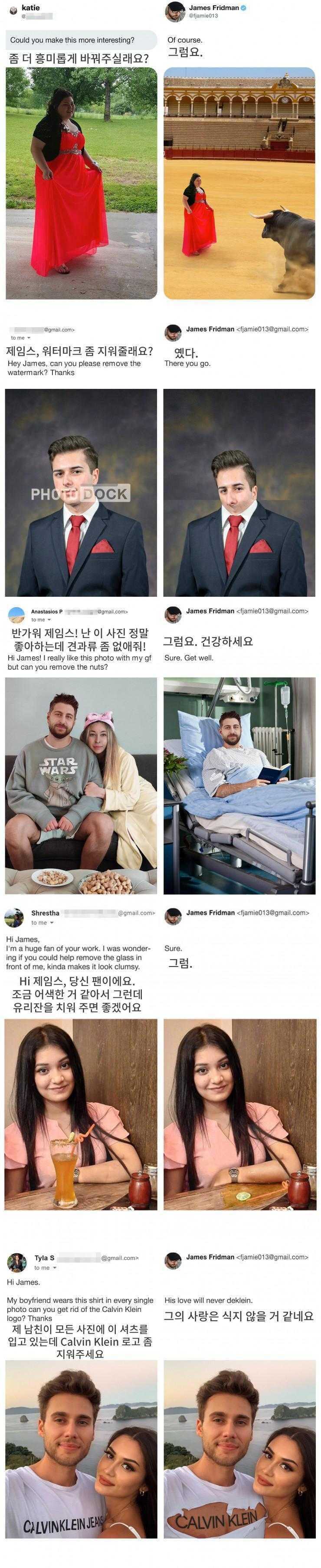 20240218191348235_2Zjkjyw.jpg