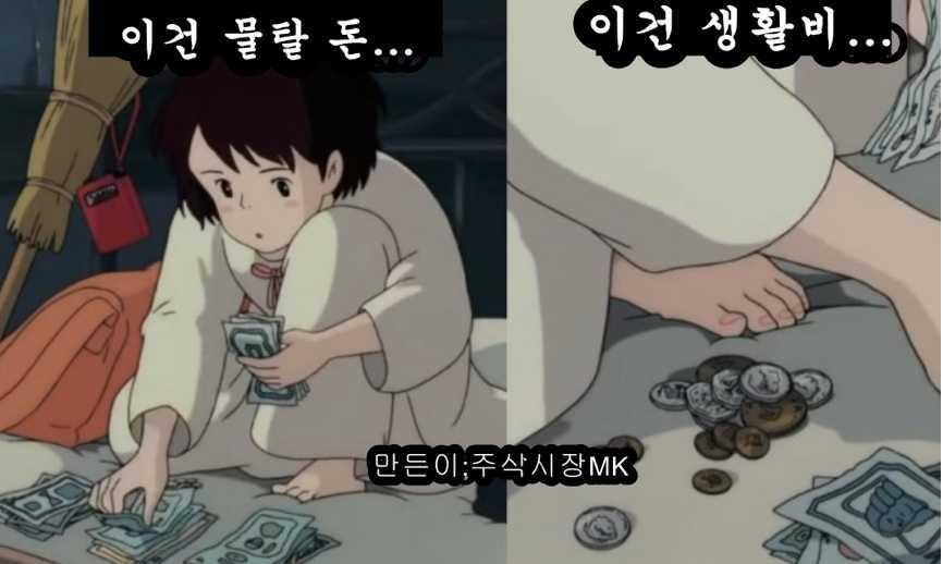 20240906053156822_3KuCvK6.jpeg
