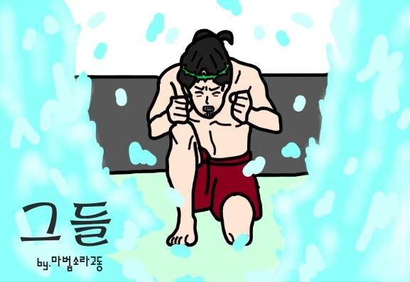 2025041718122177_6OxJ0J.png