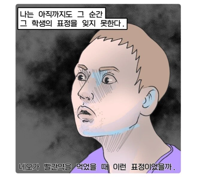 20250417181343986_BA112N.png
