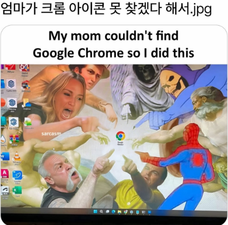 20250525220547508_1d0Rs8x.png