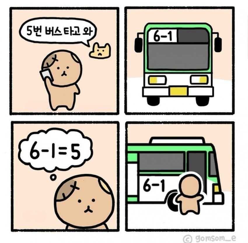 20250531110741489_f03GyF.jpeg