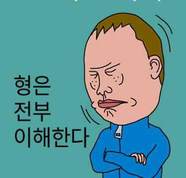 2025072015354364_436U6lp.jpeg