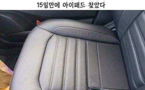 20250828192106974_32ygI5Z.jpg