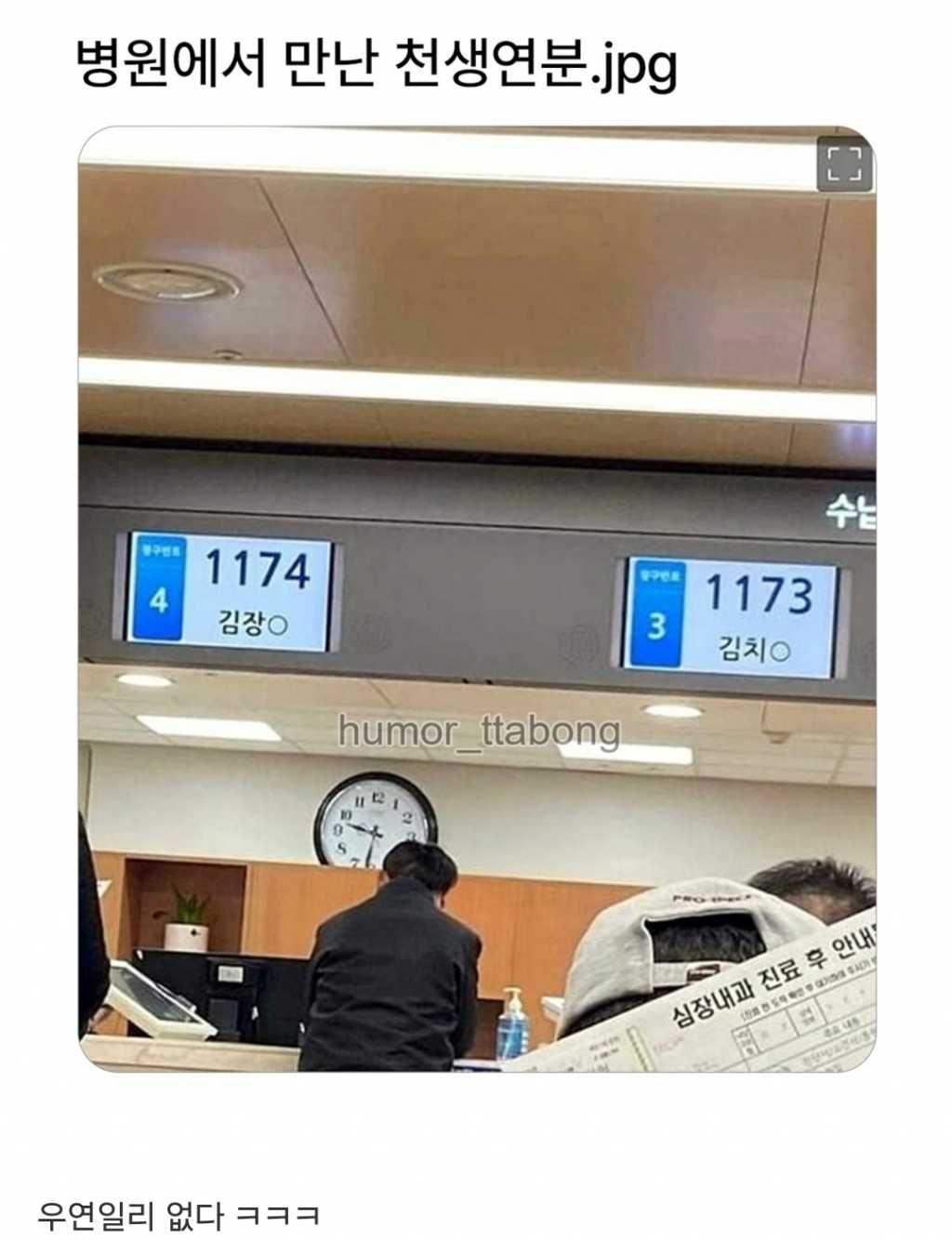 2025100106595634_1H2O1YE.jpg