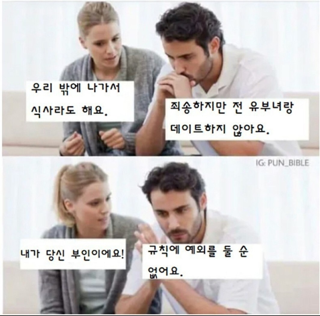 20251011090941209_4SrTgEv.jpg