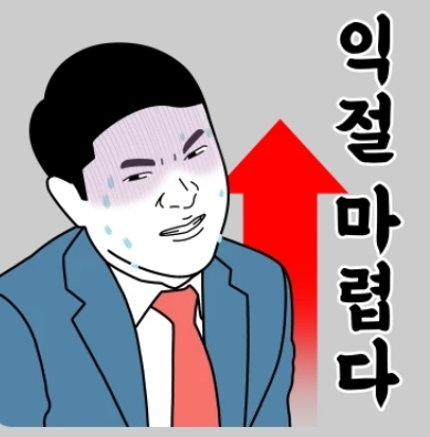 20251023000247166_45OgA87.jpg
