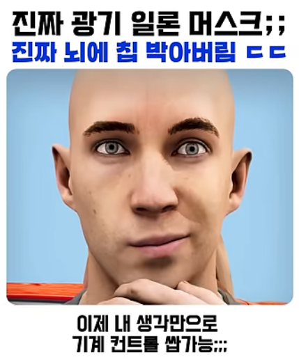 20260516222321851_ByOnsw.png