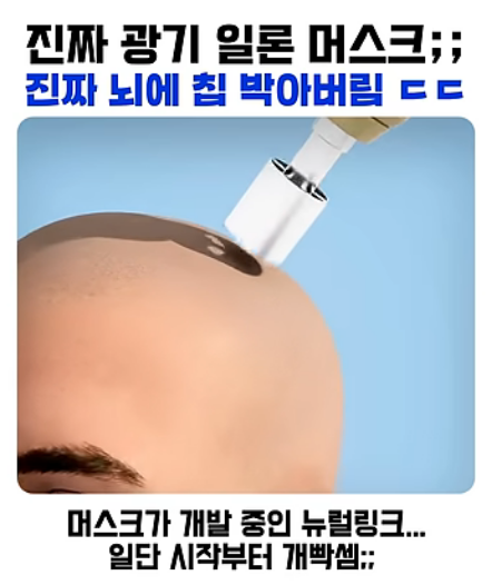 20260516222639899_1FPR61m.png