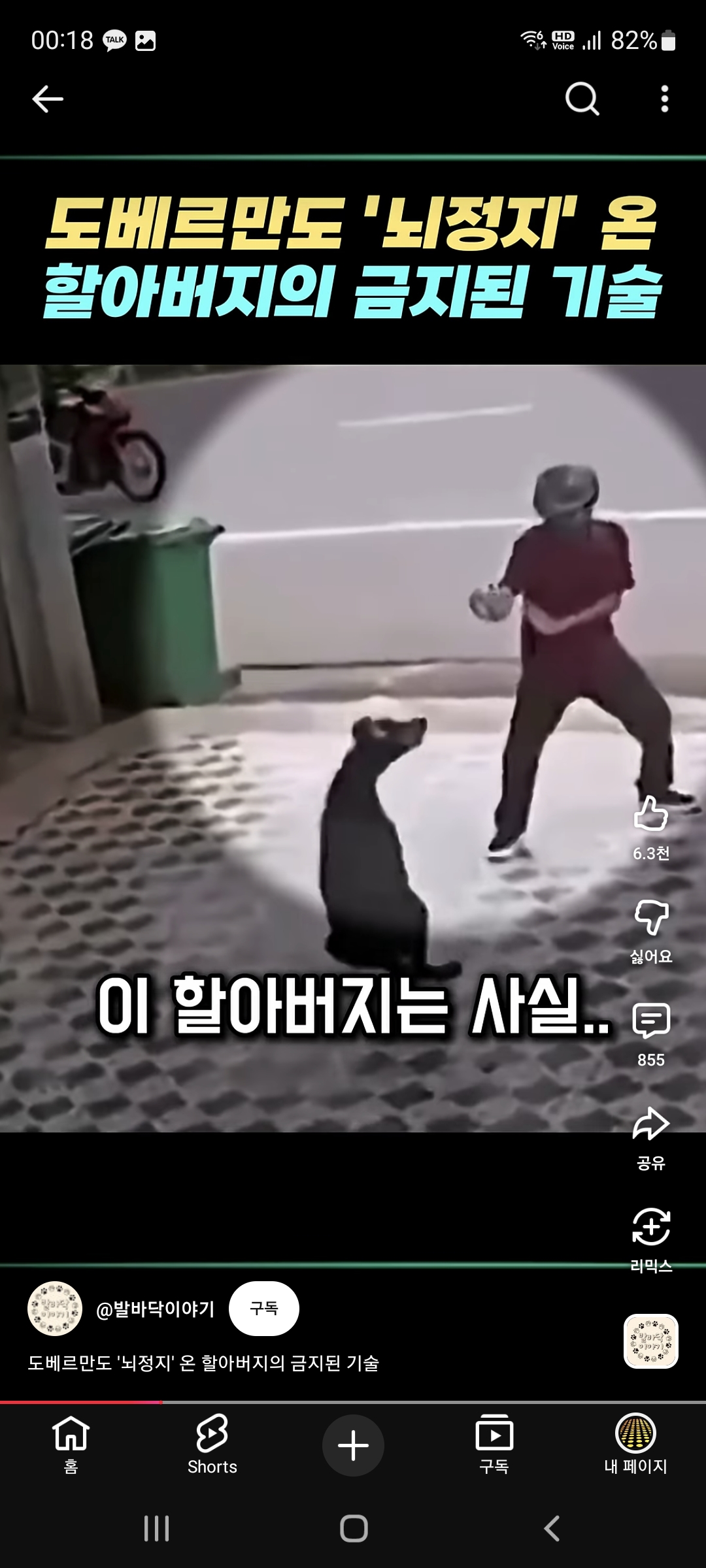 20260531004156275_zADJlC.jpg