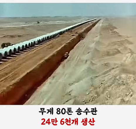 20260702105144405_3Rt3Uq5.png