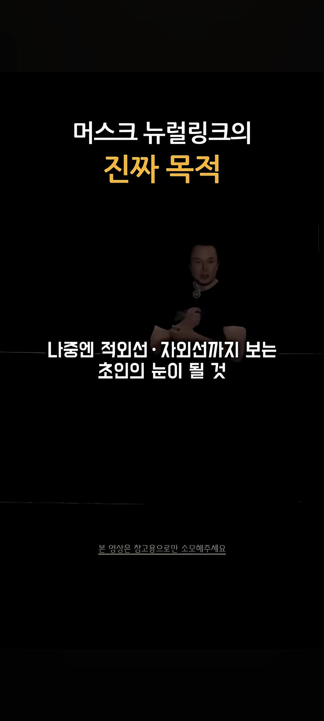 20260708001631714_51SAxqR.jpg