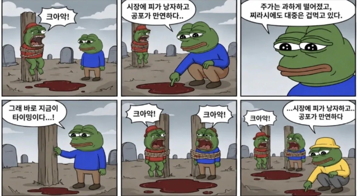 20260819121251307_31PrWYu.jpeg
