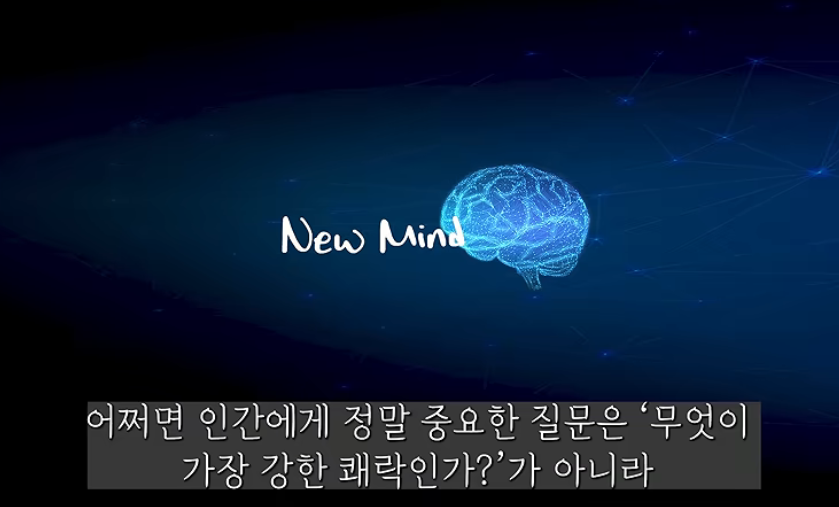2026090415472369_2wBtskF.png