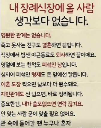 20260908200952385_1mphOp3.png