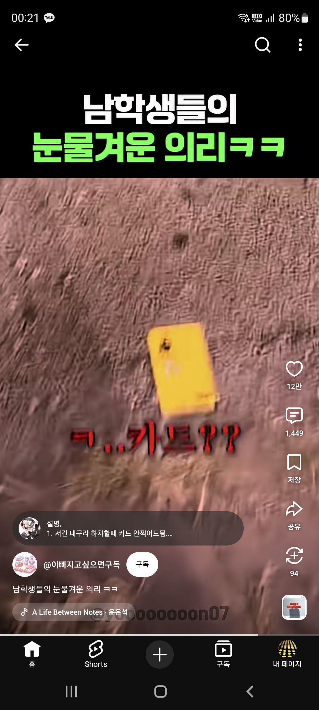 20261005002154886_1CCjnCH.jpg